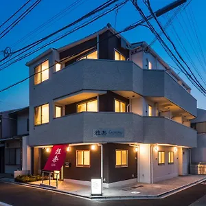 ゲストハウス Garaku