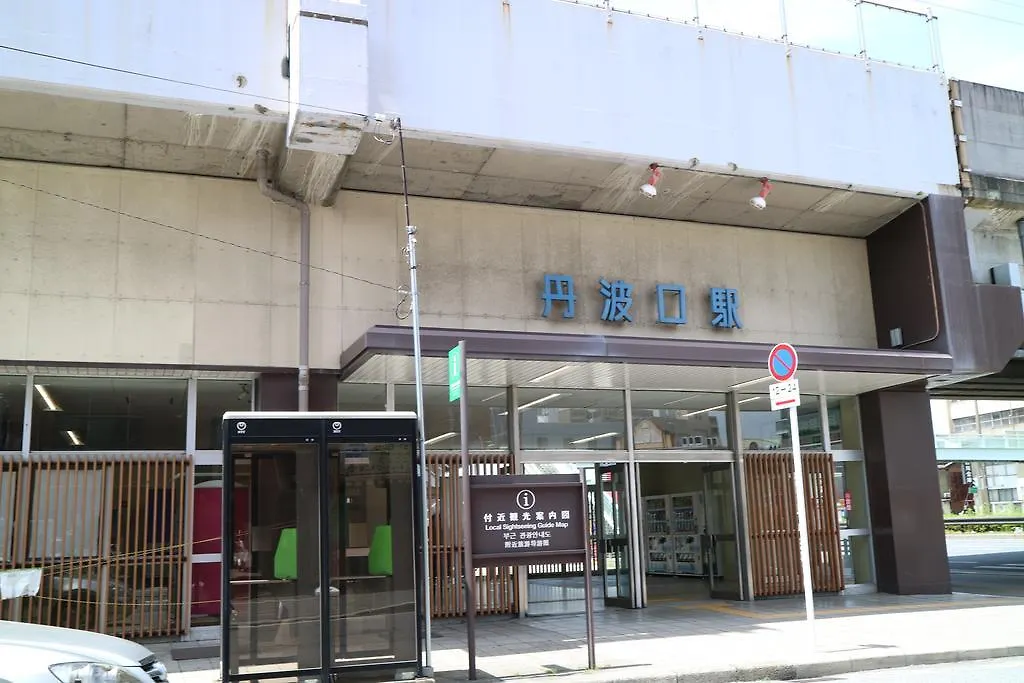 מלון קיוטו Houze 1St Gojo Omiya יפן