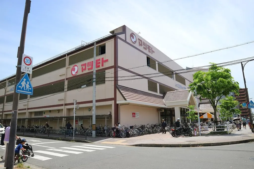Houze 1St Gojo Omiya Hotel Kioto Pensión