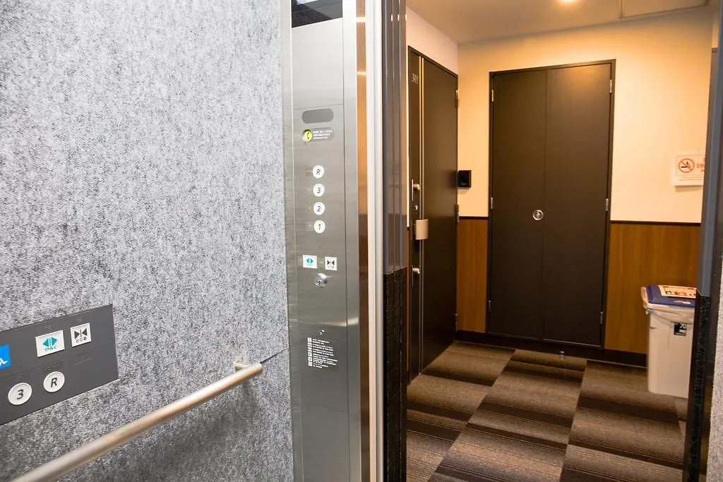 Pensión Houze 1St Gojo Omiya Hotel Kioto